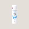 HADALABO GOKUJUN Lotion 170ml X 3 (42601535)