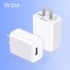 Fast Charging USB Charging Block 5V 2A Power Adapter for Phone Pad Baby Bottle Warmer Multipe Devices