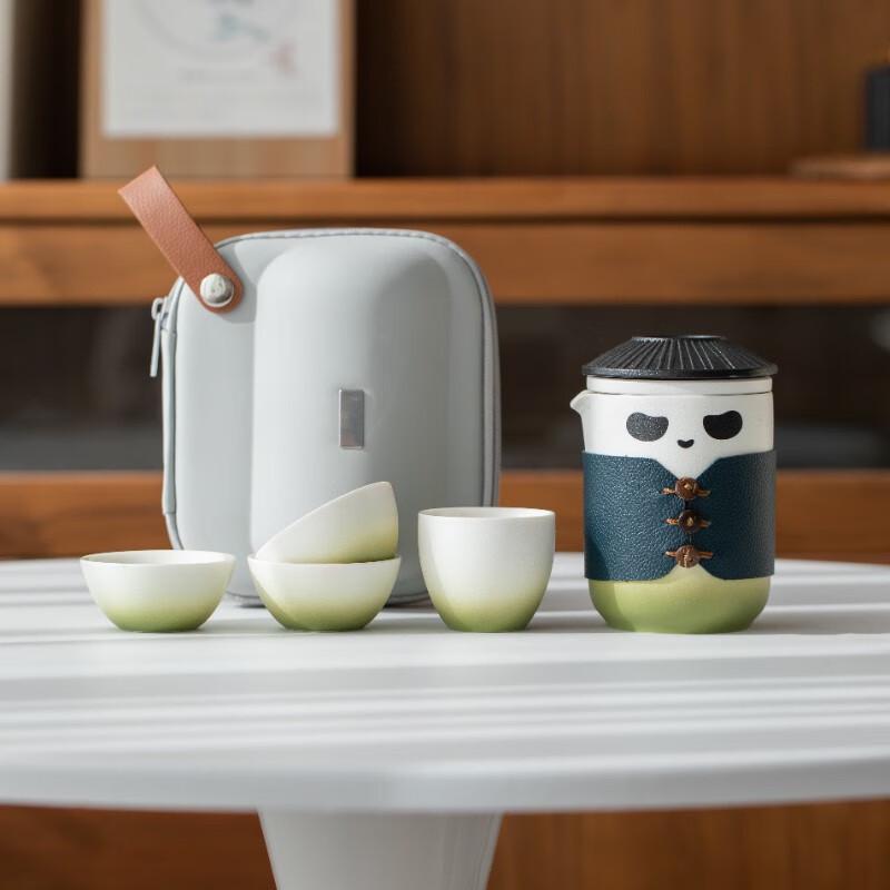 AQ Portable Ceramic Travel Tea Set