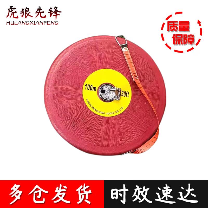 

Hulang Xianfeng Outdoor Obstacle Training Equipment