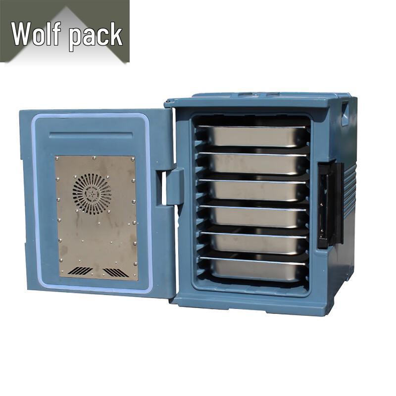 Conglang 90L Plug-in Food Warming & Insulation Logistics Support Box