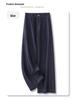 Women's Dark Blue Tencel Wide-Leg Jeans - 2025 Spring/Autumn Collection