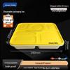 1700ml Disposable 6-Compartment Takeout Food Containers