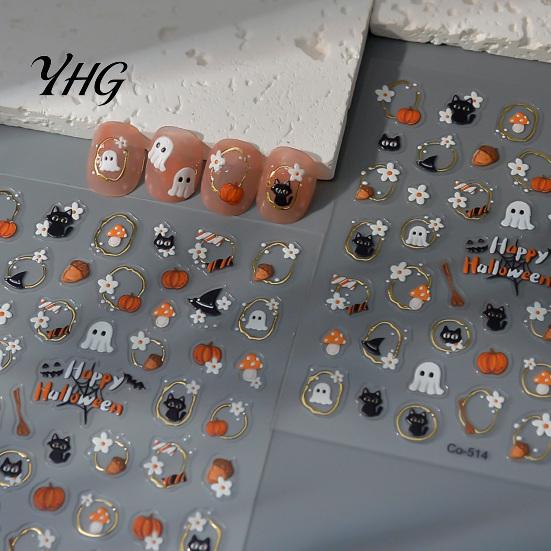 Nails Decorative Decals Halloween Nail Art Stickers, Black Cat Ghost Pumpkin Wreath Adhesive for Manicure Decoration, DIY Supplies Holiday Party
