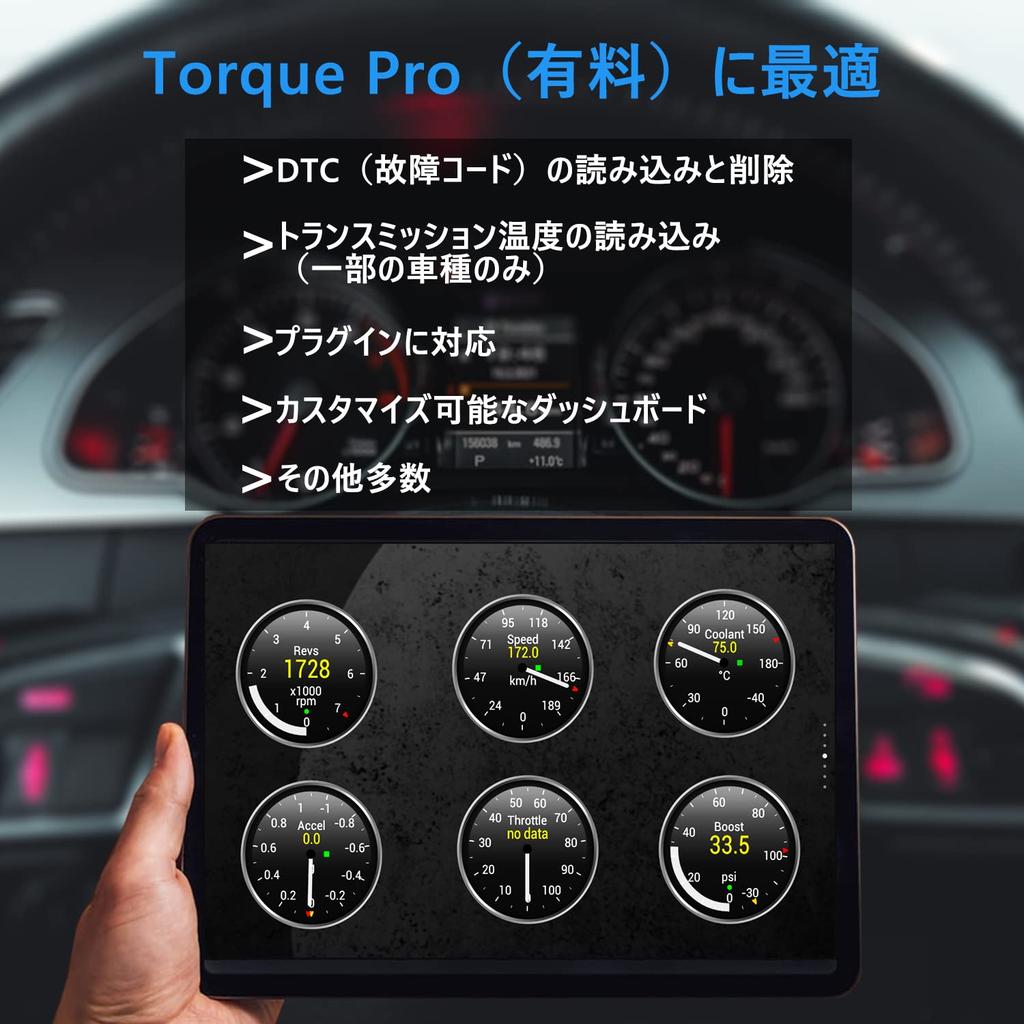 Veepeak OBDCheck VP01 To Wi-Fi Adapter OBD2 Diagnostic Fault Diagnostic Meter Multimeter iOS Android