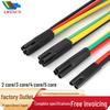 SY-1-3KV Two-Five Core Low-Voltage Heat Shrink Cable Termination Sleeve