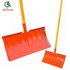 Qilu Anran Multi-purpose Snow Pusher Shovel