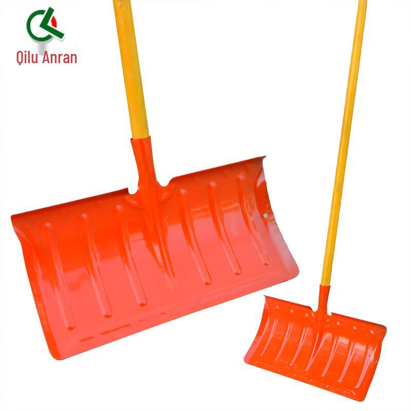 Qilu Anran Multi-purpose Snow Pusher Shovel