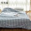 Yiyi'ai Washed Cotton Quilt