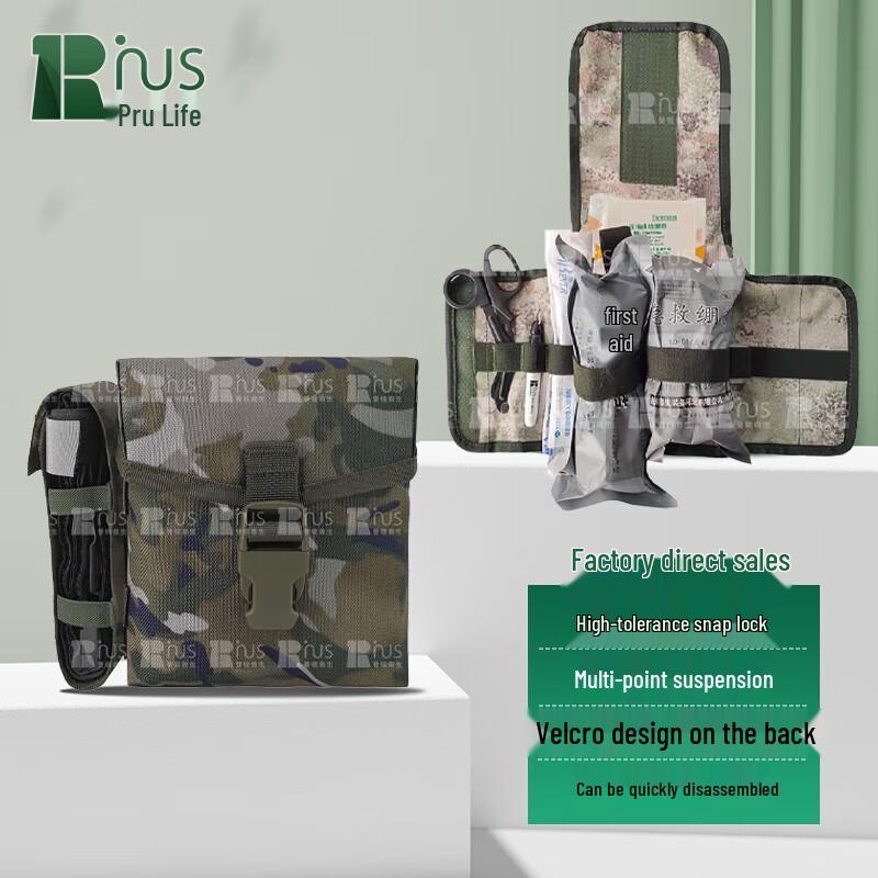 Pury Rescue Single Person Emergency First Aid Kit