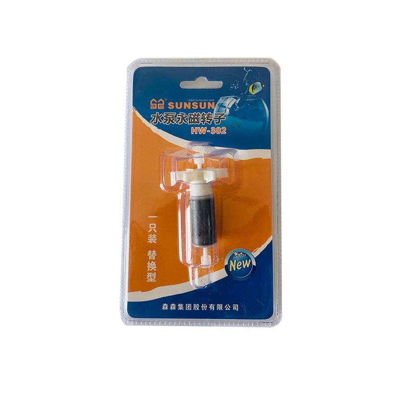 

VP New 1Pcs Wear-resistant Fish Tank Filter DIY Accessories HW302/303B/304A/304B/402B 404B Universal Filter Barrel Rotor Shaft