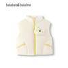 Balabala Kids' Cartoon Down Vest