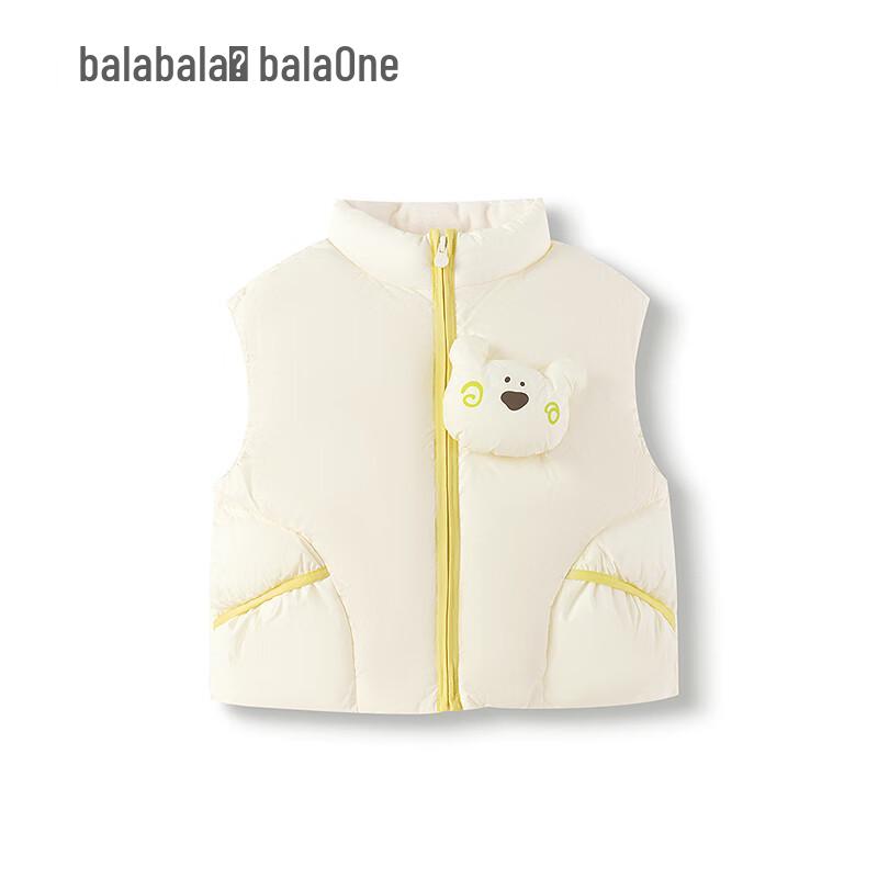 Balabala Kids' Cartoon Down Vest