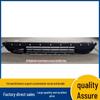 52129-0E140: Compatible Front Bumper Lower Trim for 2021 Toyota Highlander XLE