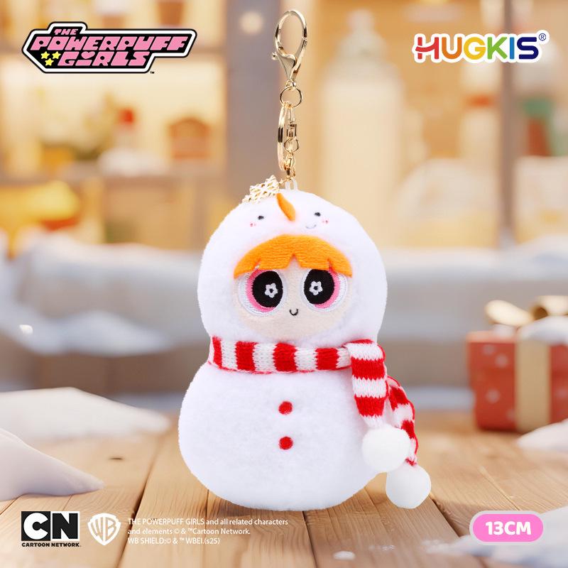 Powerpuff Girls Plush Keychain - Cute Cartoon Bubbles Pendant Birthday Gift