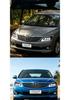 LED Projector Headlight Assembly with Flowing Turn Signal for 2012-2015 Toyota Innova