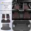 Geely TPE Full Surround Floor Mats for 2025 Models: Xingyuan, Xingrui, Xingjian 7, Xingyue L6, Galaxy E5, Boyue 25