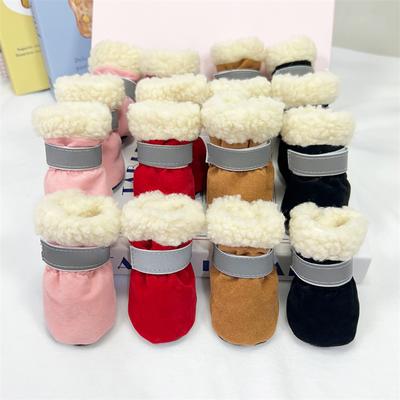 4Pcs/Lote Inverno Grosso Quente Cachorro Sapatos Macio Pelúcia Antiderrapante Bota de Neve À Prova D'Água Filhote de Cachorro Sapatos de Caminhada Ao Ar Livre Acessórios para Animais de Estimação