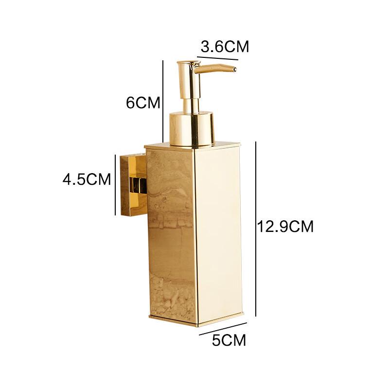 DU304 Stainless Steel Wall-Mounted Soap Dispenser
