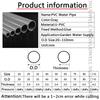 1pc O.D 20~32mm Gray UPVC Pipe Aquarium Fish Tank Tube Hydroponic Planting Frame Experimental Pipe Garden Fittings 50CM Long