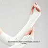 Naturehike Sun Protection Sleeves