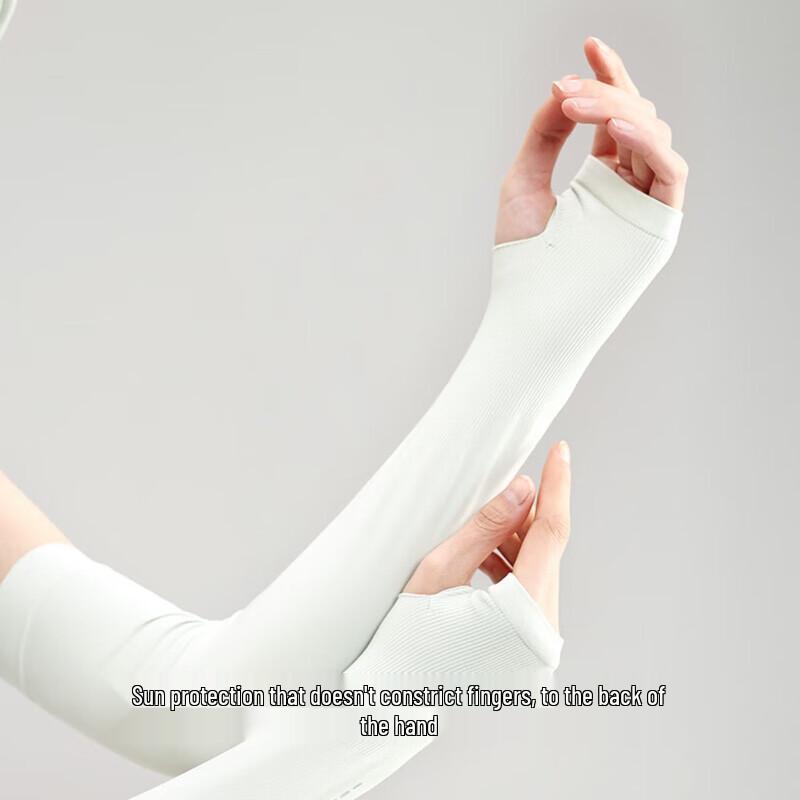 Naturehike Sun Protection Sleeves