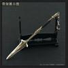 16cm Speer des Leonidas AC Assassin Spiel Zubehör Metalllanze Waffenmodell Schlüsselanhänger Spielzeug für männlichen Jungen Dekoration Handwerk Ornament