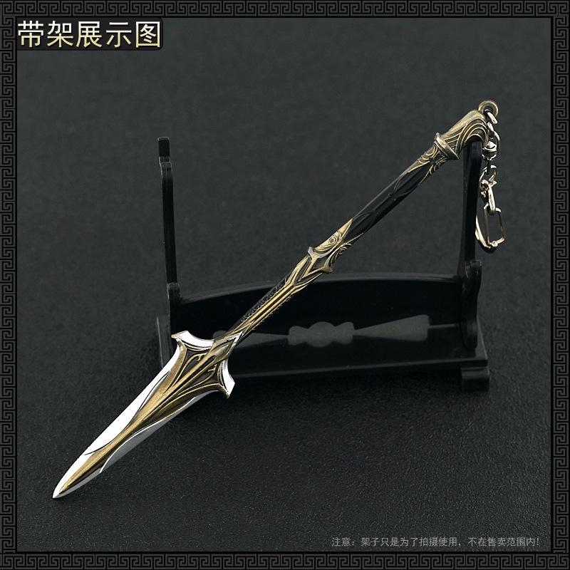 16cm Speer des Leonidas AC Assassin Spiel Zubehör Metalllanze Waffenmodell Schlüsselanhänger Spielzeug für männlichen Jungen Dekoration Handwerk Ornament