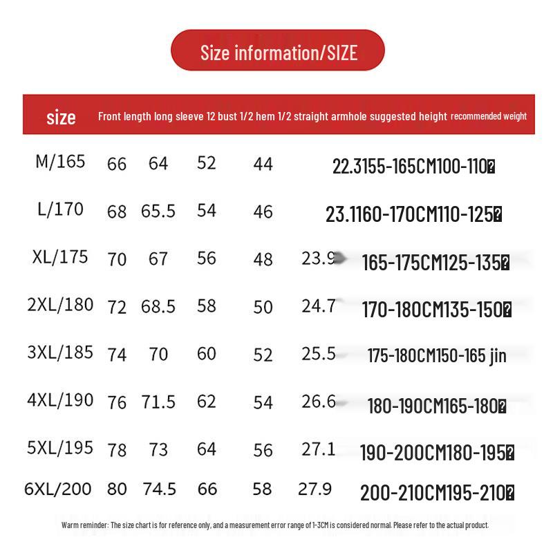 Unisex USB Charging Smart Heated Jacket - Dual Control, Continuous Warmth for Autumn/Winter