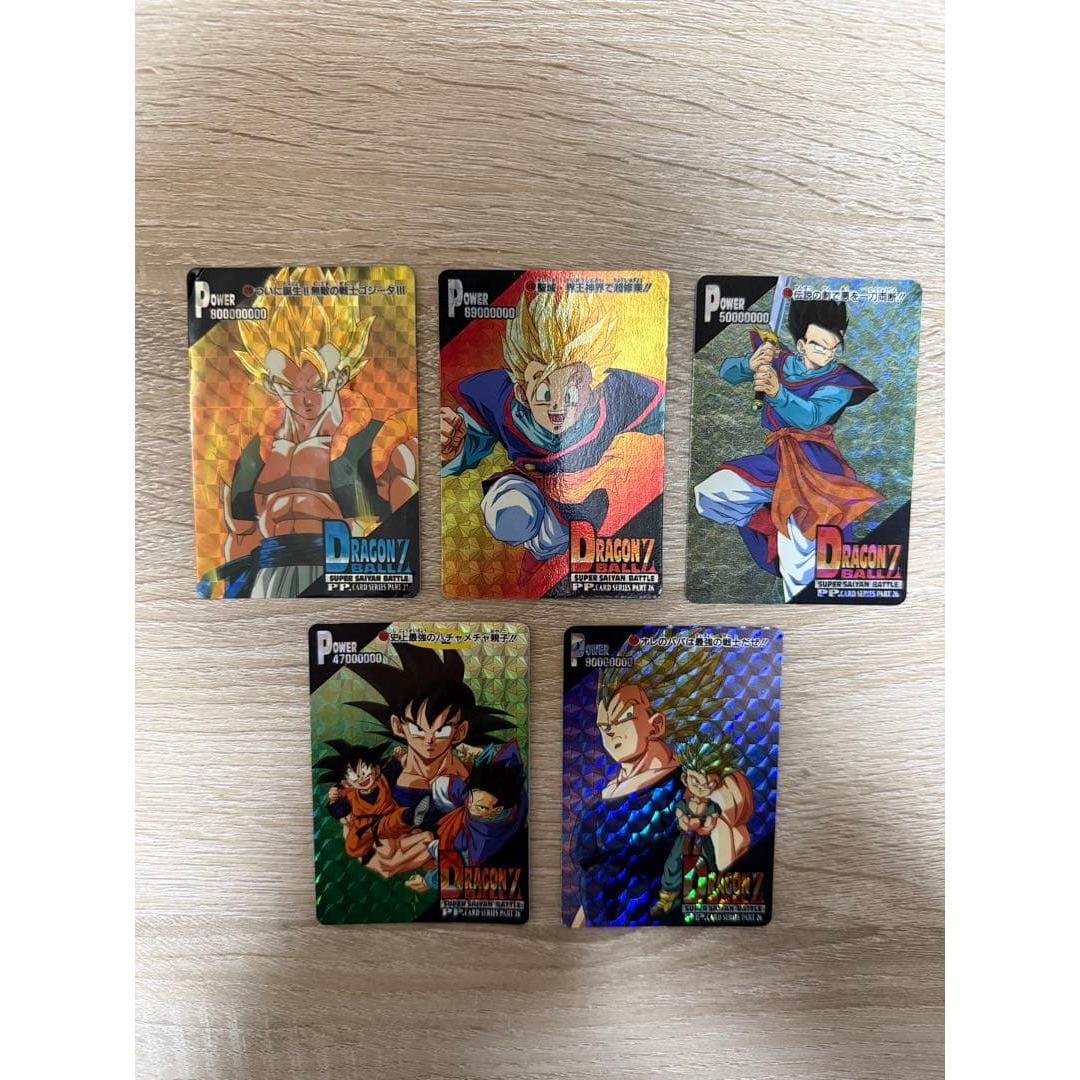 Dragon Ball Z PP Card Amada 5-piece set