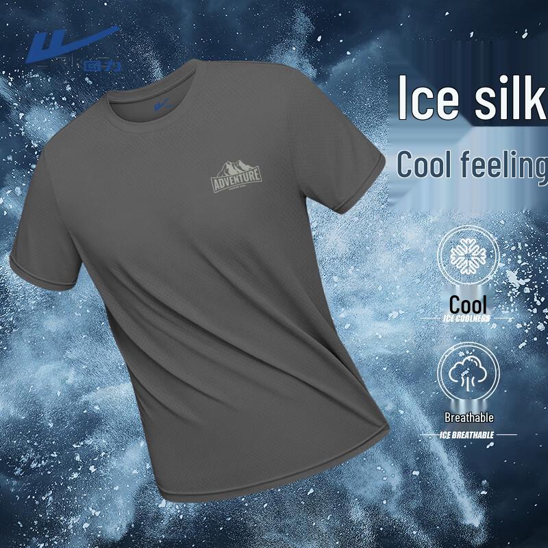 

Warrior Men s Ice Silk Mesh Sport T-Shirt M