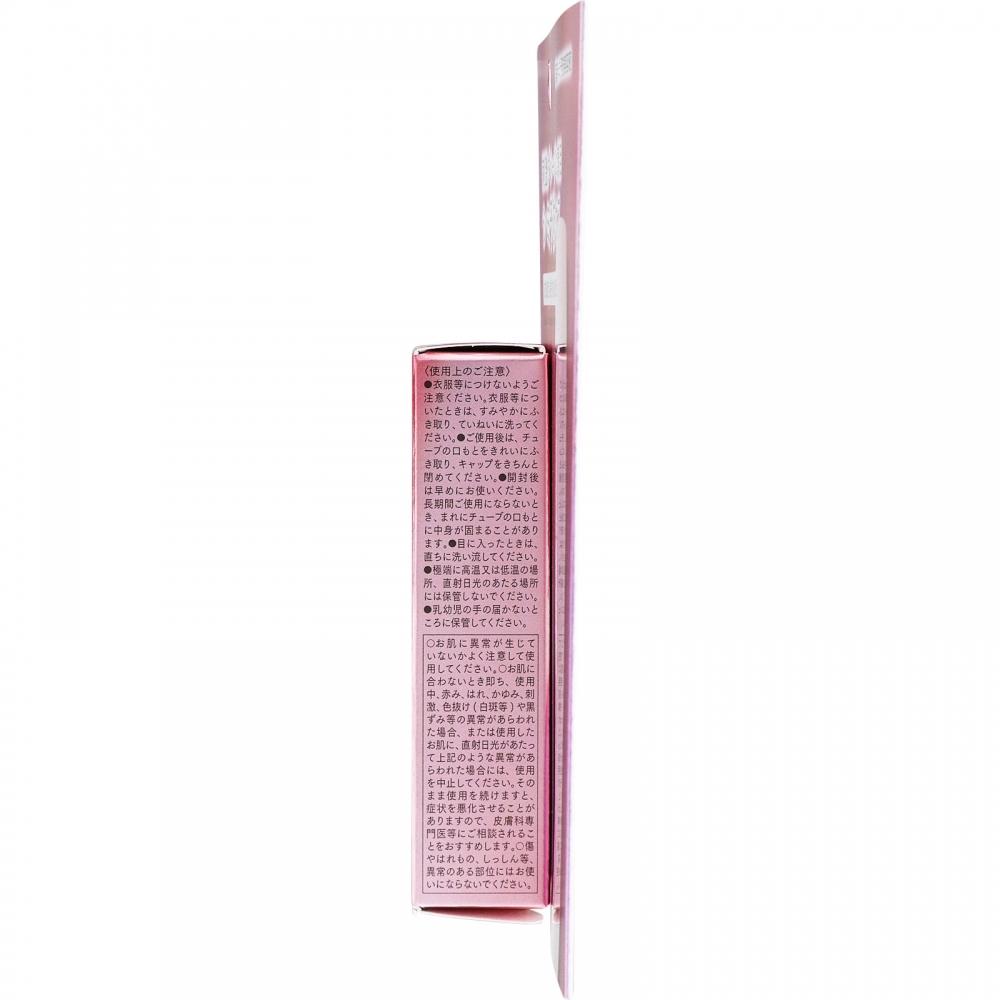 Astalift Serum Brightening Trial 8ml Fujifilm