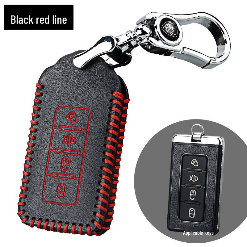 Wuling Hongguang Key Pouch: Fits Iron Boss/General Car Remote Control Cover