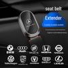 Multifunctional Zinc Alloy Car Buckle Extender with Double Buckle Protection