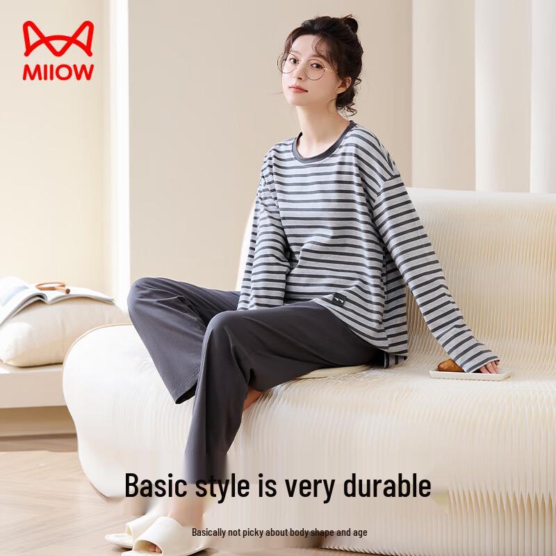 Mao Ren Couple's Pure Cotton Striped Pajamas