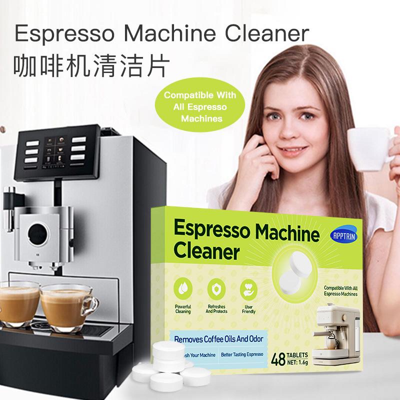 

Трансграничная пластина для очистки кофемашины Многофункциональная активная кислородная накипь для чая, весы, шипучие таблетки для удаления кофейных пятенFDAForeign Trade Export