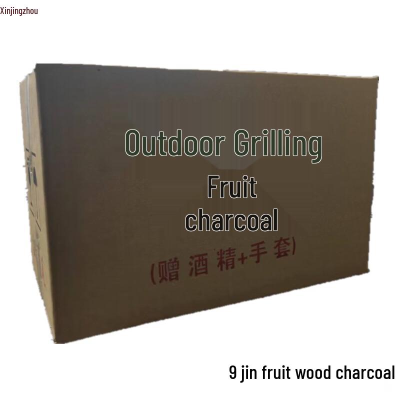 

Xin Jing Zhou Smokeless Fruit Wood BBQ Charcoal Briquettes