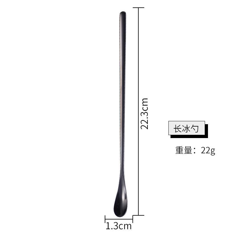 Stainless steel mixing spoon long handle coffee spoon dessert spoon creative ice spoon honey spoon milk tea bar spoon