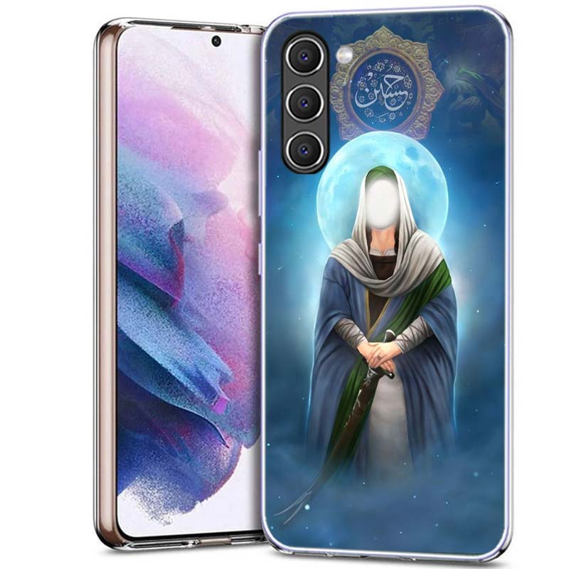 Islam Shia Imam Ali Hussain Phone Case for Samsung A54 A14 A24 A34 A17 A37 A57 A55 A35 A25 A15 A13 A23 A33 A53 A07 A05S A04S A03