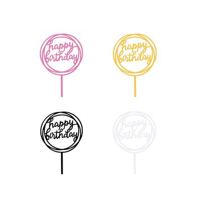 Akrylový topper na narozeninový dort Růžové zlato Všechno nejlepší k narozeninám Dekorace na dezertní dort pro miminko Toppery na dort Pečicí potřeby