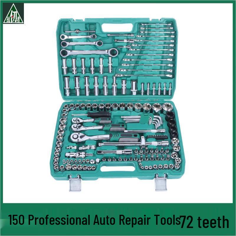 Zhan Renzhe Automotive Ratchet & Socket Tool Set