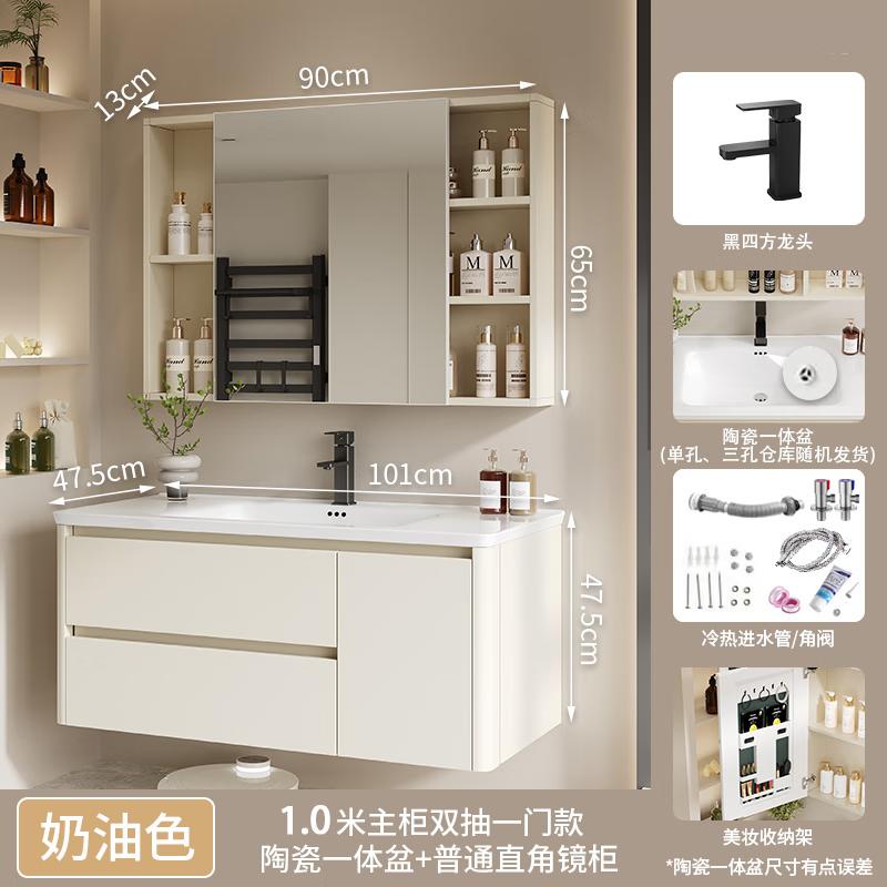 

TaiYouQian Потовщений стільниковий алюмінієвий вигнутий набір для ванної кімнати