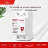 DELIXI Automatic Over/Under Voltage Protector