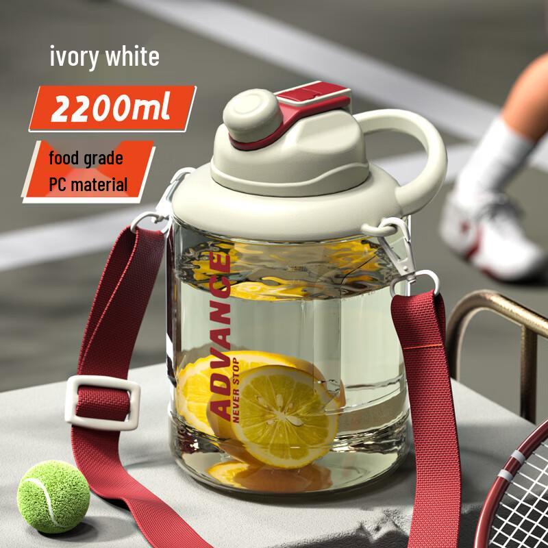 Tingle Large Capacity Sports Water Bottle
