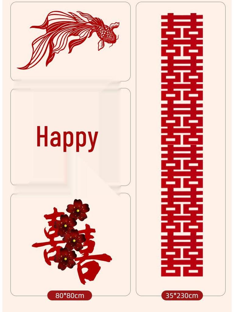 Conjunto de Decoração de Casamento: Decoração Lateral, Escadaria, Fundo de Parede, Quarto Lateral Masculino e Layout do Pátio