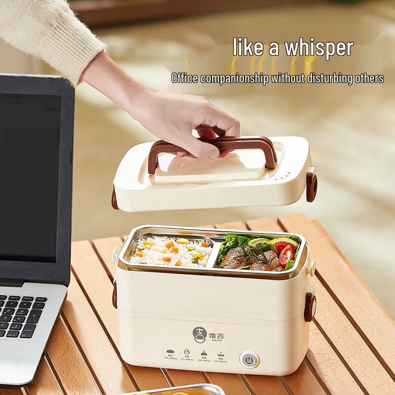 Double Layer Electric Heating Lunch Box