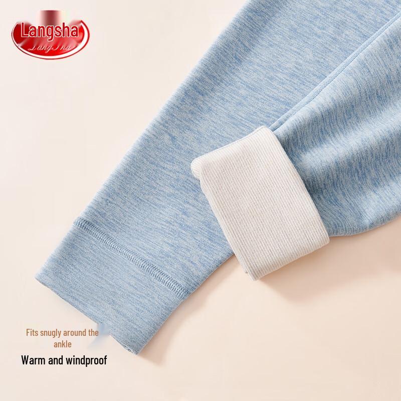 Langsha Kids' Thermal Pants (Wool-Silk Blend)