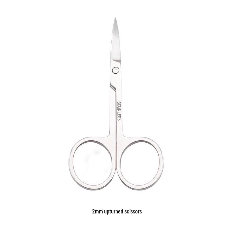 Stainless Steel Eyebrow Scissors Set - 2.5mm Thick, Mirror Finish, Round & Straight Tips