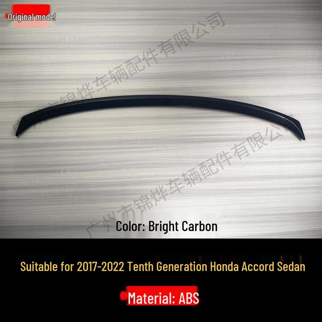 Rear Spoiler Wind Deflector for 2017-2022 Honda Accord 4-Door Sedan