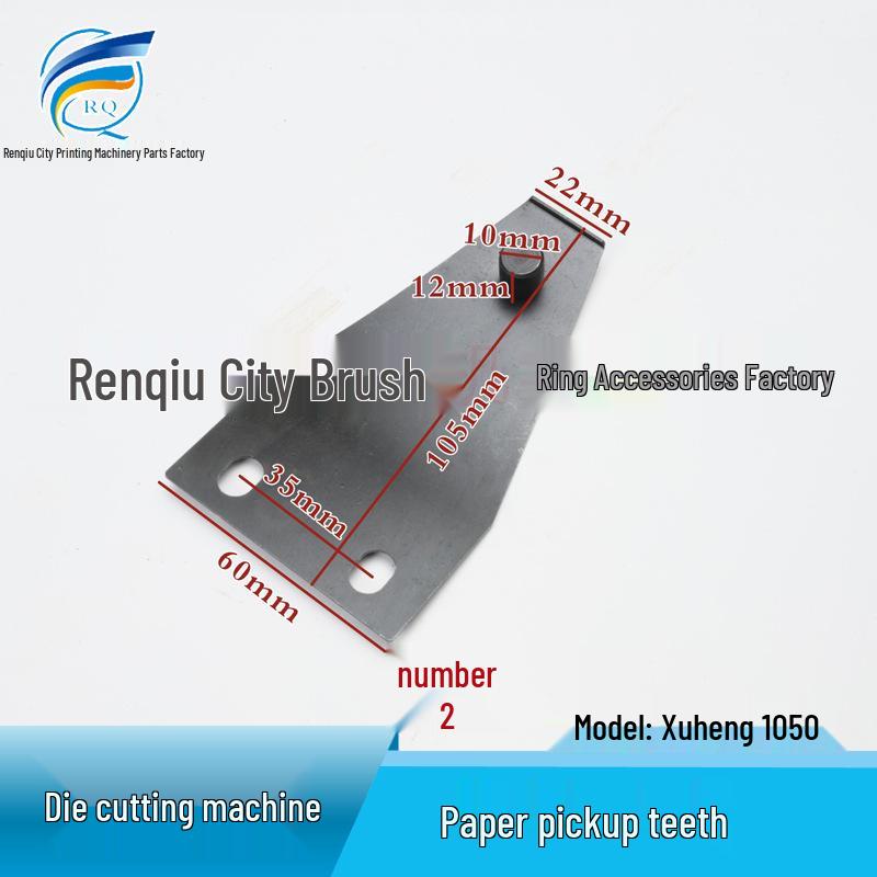 Fully Automatic Die-Cutting Machine Gear Rack and Meshing Upper Gear